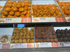 -東更道点心行(北京龙湖熙悦天街店)