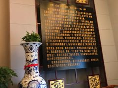 -老白肉馆(临江小区店)
