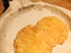 -原製原味(普陀山磐龙店)