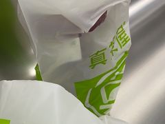 -真茶屋·0奶精(街道口一店)