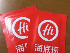 -海底捞火锅(方塔东街店)