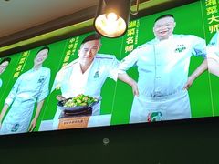 -费大厨辣椒炒肉(万家丽一店)