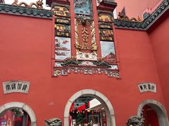 -火宫殿·小吃王国(坡子街店)