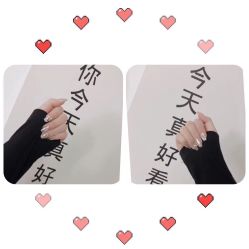 -娇七·自助美甲美睫