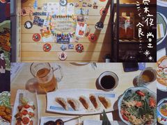 -有喜屋·深夜食堂(北京西路店)