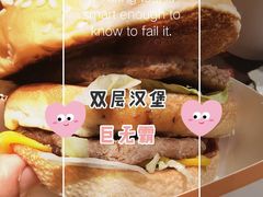 -麦当劳(中山公园龙之梦店)