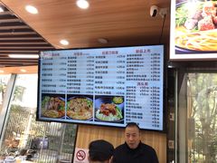 -豫厨老汤拉面(企业广场店)