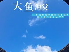-南靖田螺坑土楼群景区