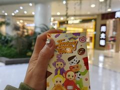 -泡泡玛特POPMART(凯德大峡谷店)