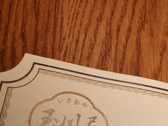 -玉川屋·深夜食堂居酒屋(柳巷店)