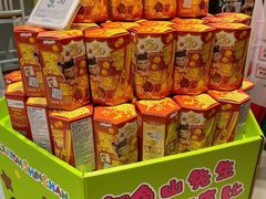 -blt精品超市(高德置地冬广场店)