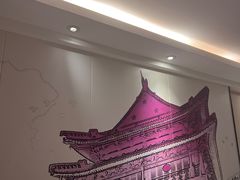-西安钟楼北大街希尔顿欢朋酒店