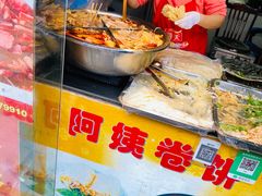 -阿姨卷饼(平凉路店)