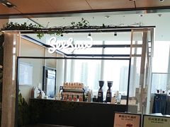 -Seesaw Coffee(南京国金中心店)