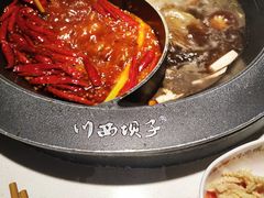 -川西坝子(老军营店)