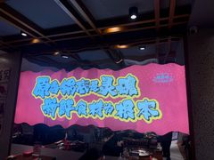 -宁波鄞州万达广场