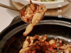 -二十四单 淮扬新味