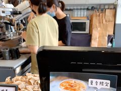-CoffeeVendor(西乡店)