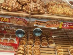-味多美蛋糕(大红门店)