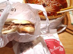 -樊家腊汁肉夹馍(曲江翠竹园店)