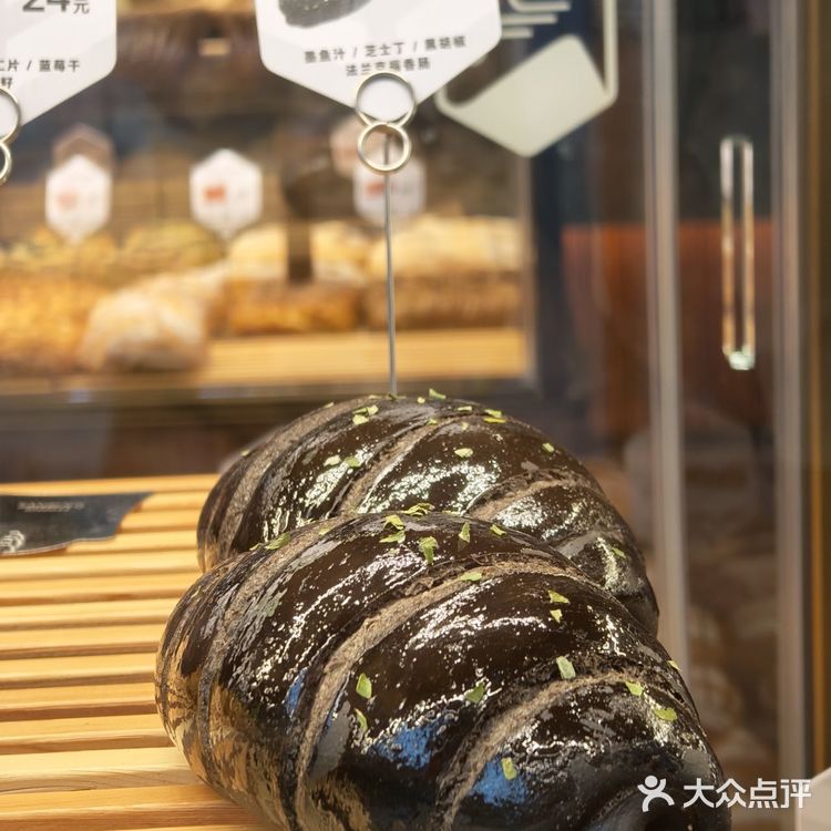 北京的面包🥯脑袋们，都接到通知了吗？！