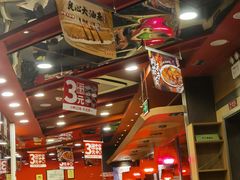 -和合谷(新街口店)