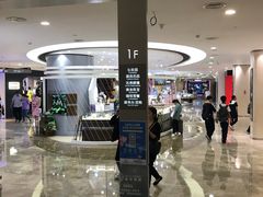 -杭州西湖银泰百货