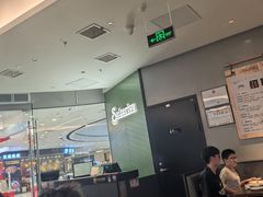 -萨莉亚意式餐厅(浦江万达广场店)