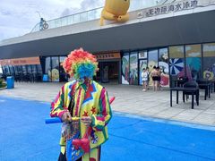 -汕头中海黄金海岸水上乐园