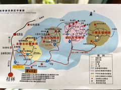 -龙脊梯田