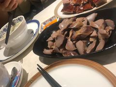 -裕.鹅庄