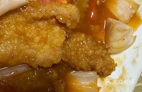 Sweet and Sour Pork Cutlet