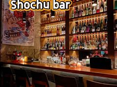 -RMK Shochu Bar(三诺店)