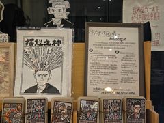 -KAFKA·卡夫卡咖啡(文林店)