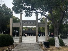 -芸海阁·农家私房菜(沙家浜景区出口店)