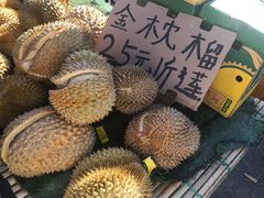 -三旗百汇商品城