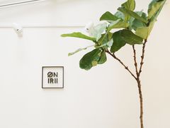 -Onirii Coffee(长乐路店)