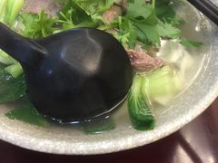 -五牛头