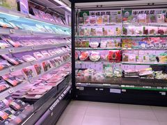 -盒马鲜生(馥邦国际店)