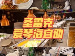 -圣雷克大酒店-爱琴海自助餐厅