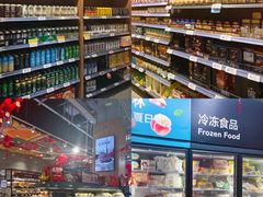 -ALDI奥乐齐超市(杨浦延吉店)