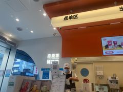 -果呀呀(国金街店)