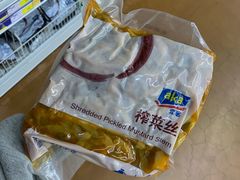 -麦德龙(南山店)
