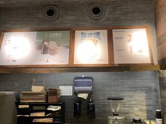 -星巴克(武康路店)