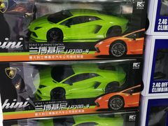 -TOYSRUS玩具反斗城(正大广场店)