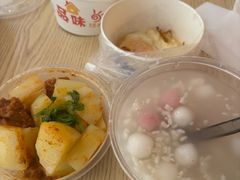 -钱汤圆(清源大道店)