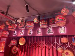 -春梅里卤鹅馆·47年老字号(中山路店)