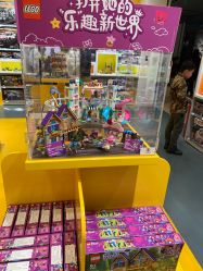 -乐高授权专卖店(浦东嘉里城店)