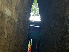 -窦圌山风景区