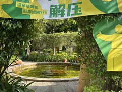 -漳州佰翔圆山酒店·圆山畔西餐厅